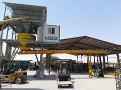 Satılık 30 m³ Beton Santrali (Planet Mikser)